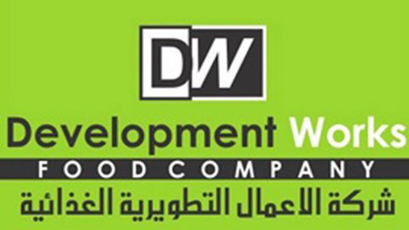 "التطويرية الغذائية" تربح 8.3 مليون ريال في 2019 بارتفاع 7.2 %