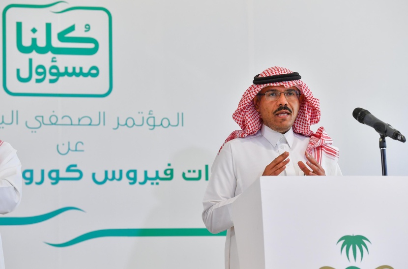"الصحة" : 110 إصابات جديدة بفيروس كورونا في السعودية