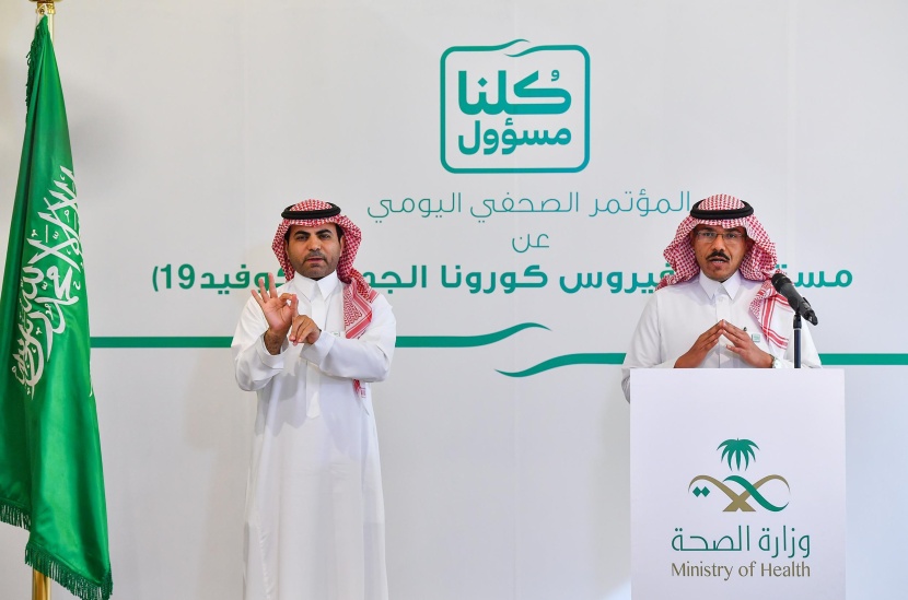 "الصحة" : 110 إصابات جديدة بفيروس كورونا في السعودية