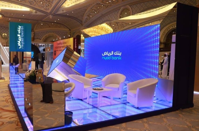 بنك الرياض شريك لمعرض ومؤتمر ميفتك 2020