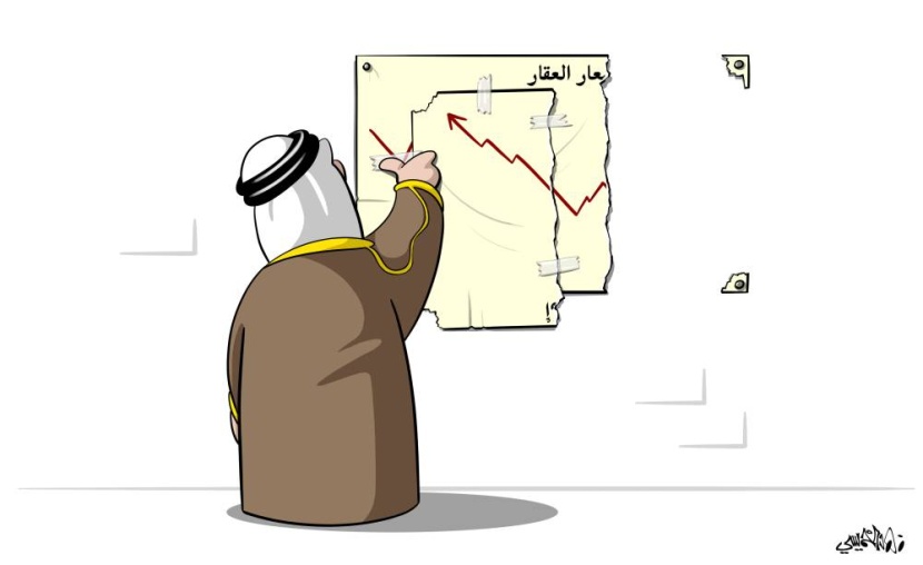 كاريكاتير 2020/3/5