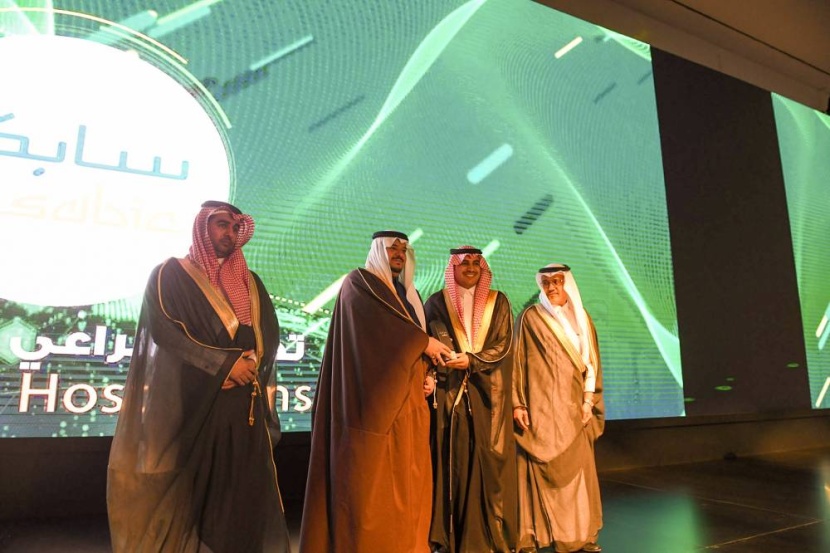 «سابك» راعية لمنتدى المشاريع المستقبلية تحفيزا لدور قطاع المقاولات في تحقيق أهداف «رؤية 2030»