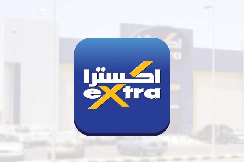 "اكسترا" تربح 205 مليون ريال في 2019 بارتفاع 27%