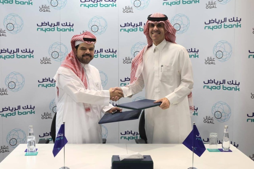 بنك الرياض يوقع عقد شراكة مع «عقال»