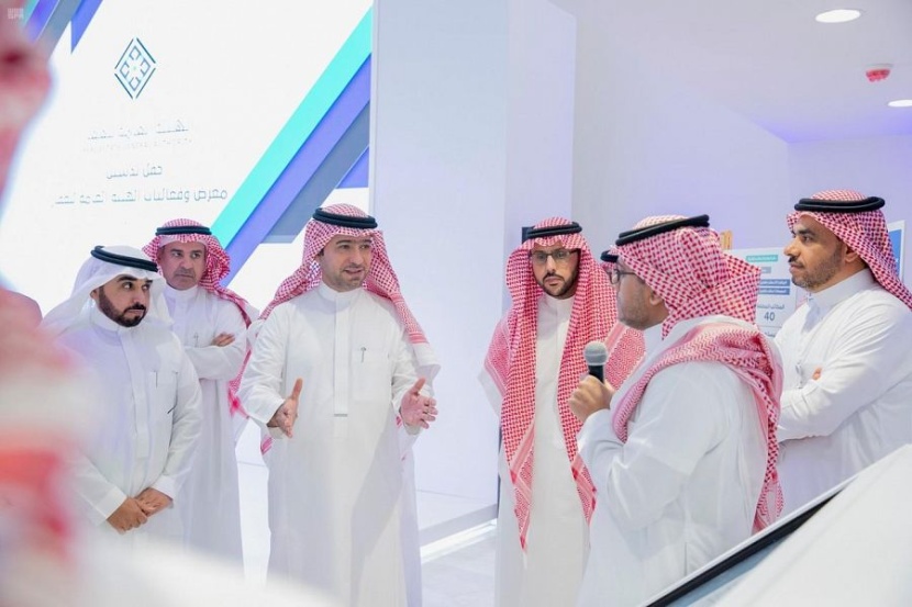 "هيئة العقار" تكرم أول 5 مكاتب حاصلة على التصنيف