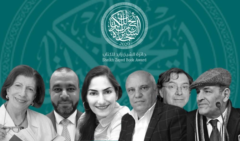 إعلان الفائزين بجائزة الشيخ زايد للكتاب .. وحفل افتراضي للتكريم