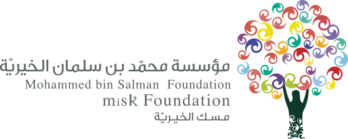 مسك الخيرية تطلق موقع حملتها الإلكترونية "لا تقطع"