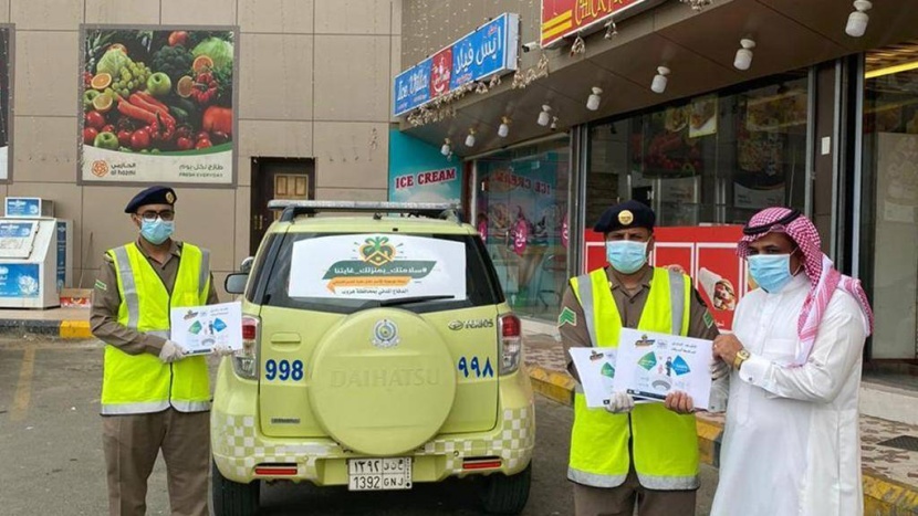 «سلامتك بمنزلك غايتنا» .. مبادرة لرفع مستوى الوعي الوقائي للأسر