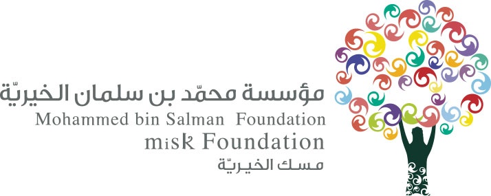 مسك الخيرية تطلق فيديو غنائي تشجيعي لحملة "لا تقطع"