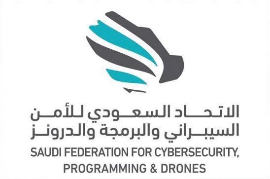 «الأمن السيبراني» يطلق «تحدي الهوماثون» .. والجوائز 85 ألف دولار