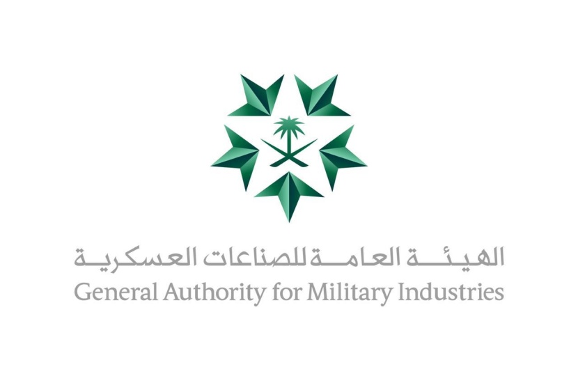 الهيئة العامة للصناعات العسكرية تطلق خدمة التصريح الموحد للتنقل خلال فترة الحظر إلكترونيا