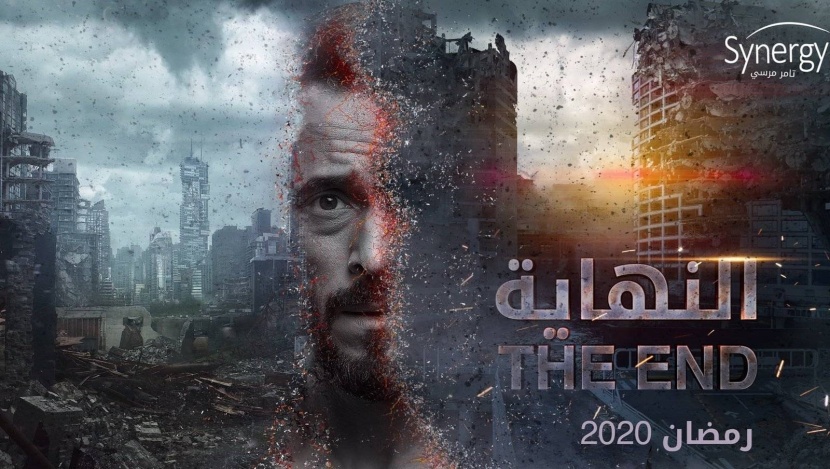 بورصة نجوم دراما رمضان «خضراء» رغم الكورونا