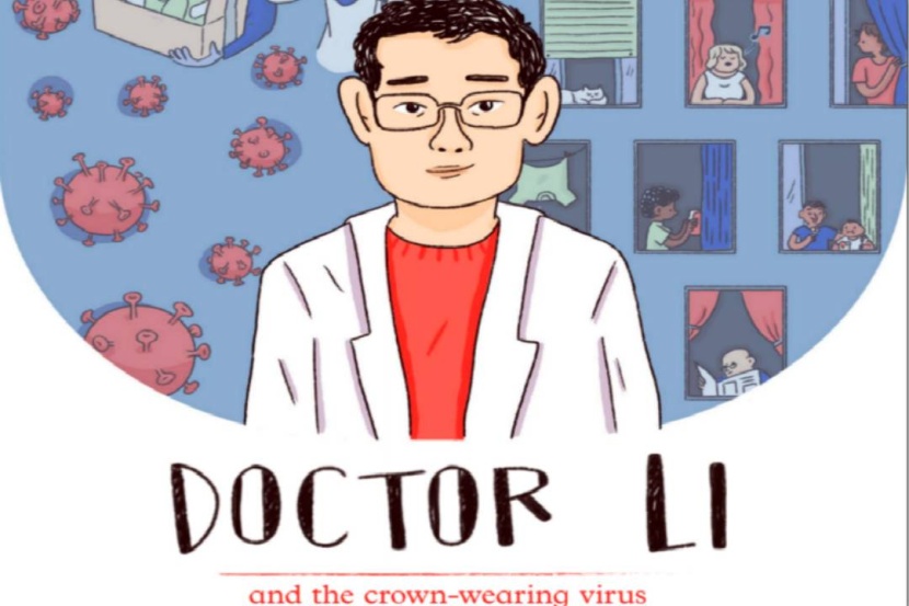 «دكتور لي» .. قصة طبيب حذر العالم من كورونا