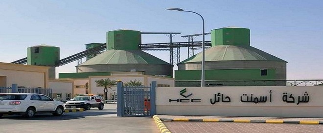 "أسمنت حائل" تربح 40 مليون ريال في الربع الأول من 2020 بارتفاع 78 %