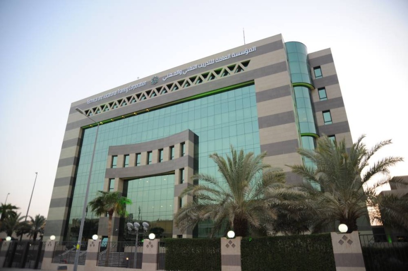 «التدريب التقني» ينهي الفصل الثاني بتقديم 1.6 مليون فصل افتراضي