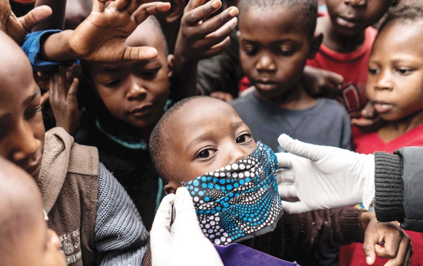 من أ جل المستقبل