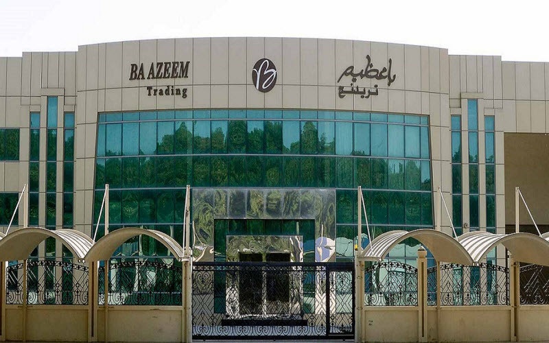 8.9 مليون ريال صافي أرباح "باعظيم" خلال الربع الأول من 2019