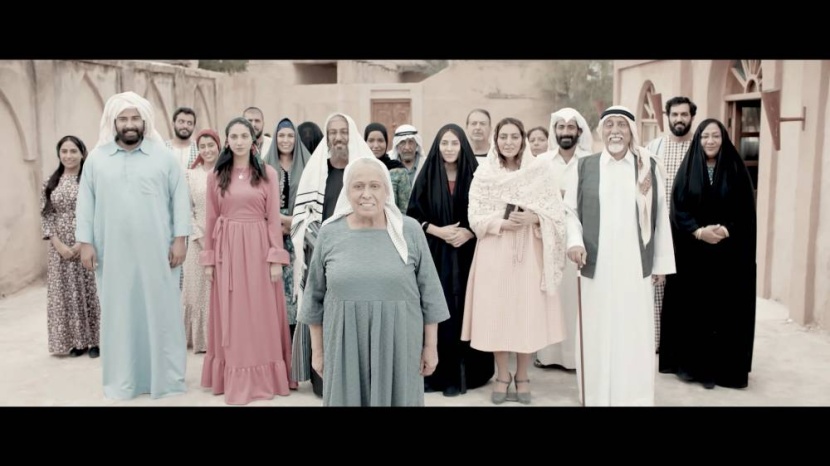 أم هارون .. مغامرة محسوبة أم مجازفة كبرى؟