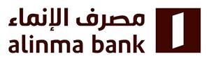 ..ومصرف الإنماء يسهم في مبادرة الصندوق