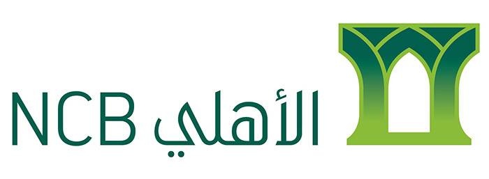 .. و 20.49 مليون ريال من البنك الأهلي
