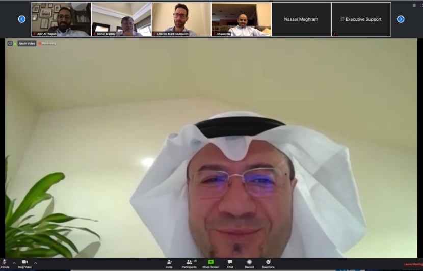 "كاوست" و "التجمعات الصناعية" يوقعان "عن بعد" مذكرة تفاهم لتطوير صناعة التكنولوجيا الحيوية