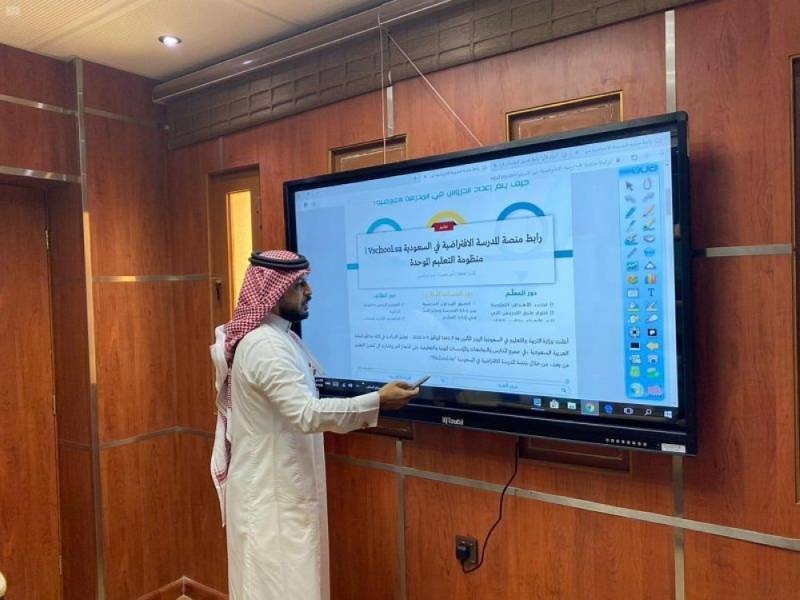 «التعليم» تطلق منصة «التدريب عن بعد»  لتطوير أداء المعلمين