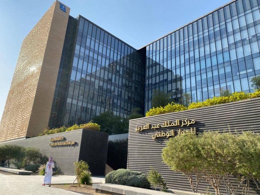 «ديوانية حوار» تناقش العمل التطوعي للشباب في الأزمات