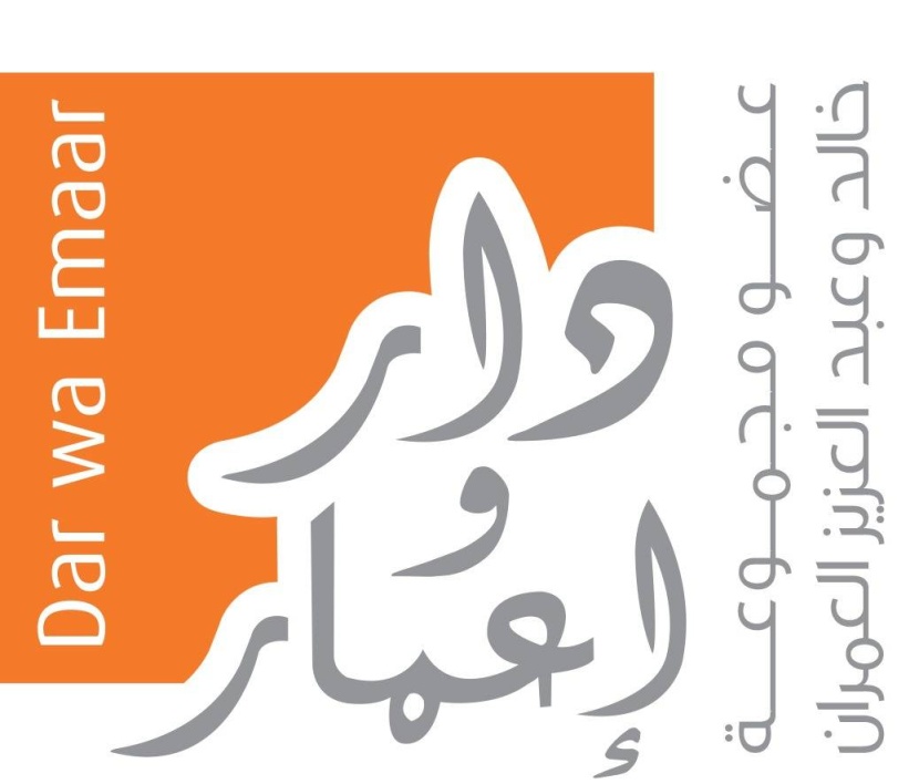 دار وإعمار تطلق منصة عرض افتراضية ثلاثية الأبعاد لمشروع سرايا النرجس السكني لتعزيز التسويق عن بعد