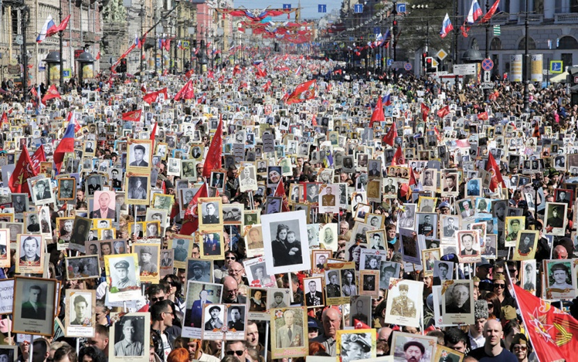 ذكرى الأجداد 