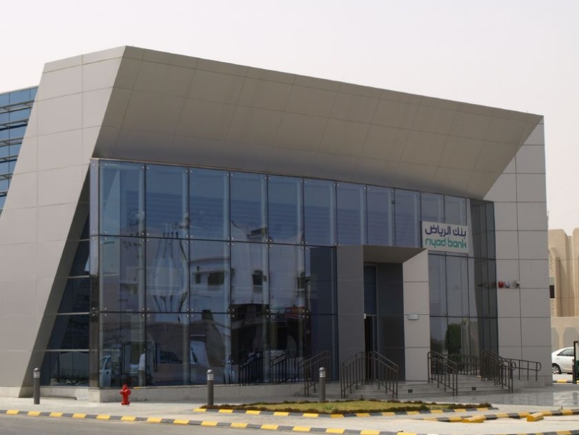 انخفاض أرباح "الرياض" إلى 1.5 مليار ريال خلال الربع الأول