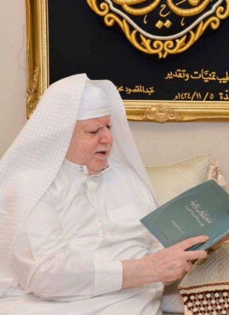 السعوديون يودعون عاصم حمدان أديب الحجاز