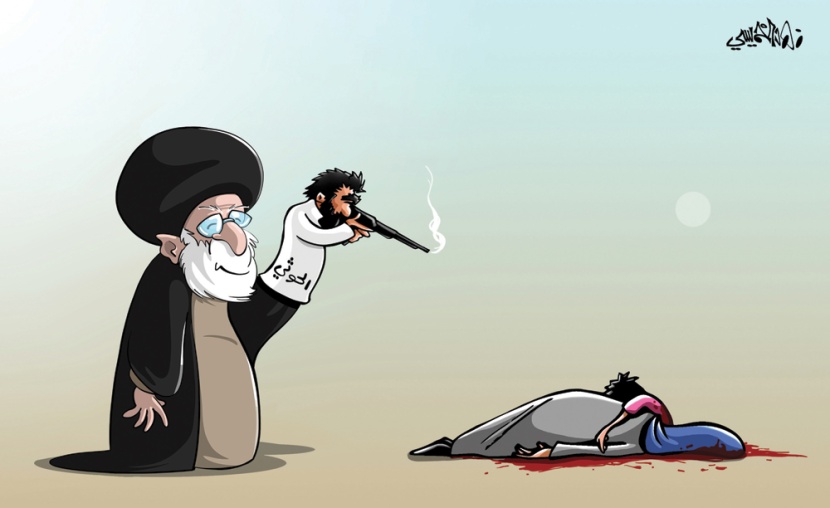 كاريكاتير 2020/05/19