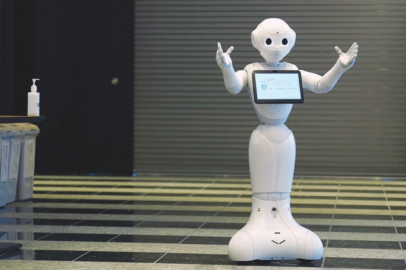 مساعدة آلية