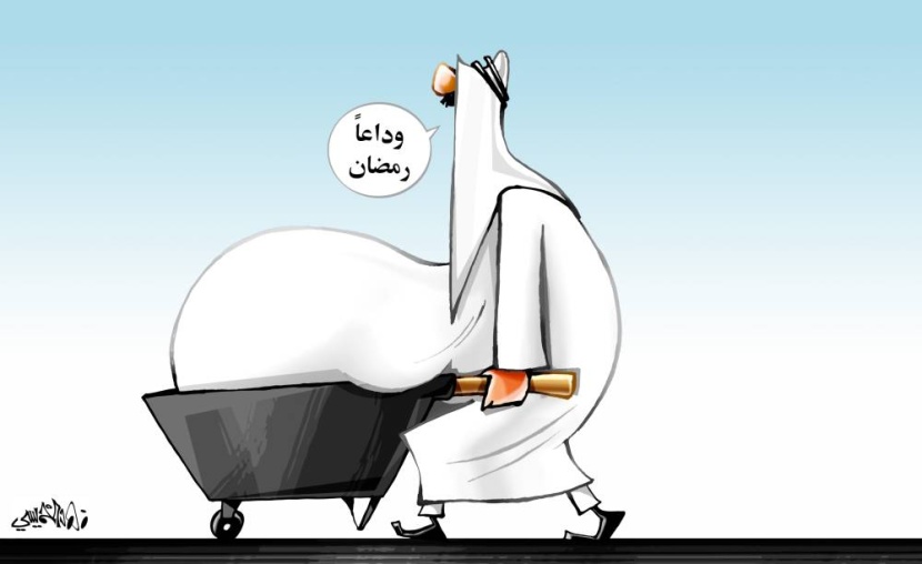 كاريكاتير 2020/5/23