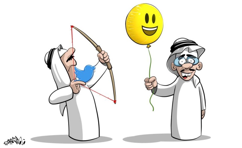 كاريكاتير 2020/5/24