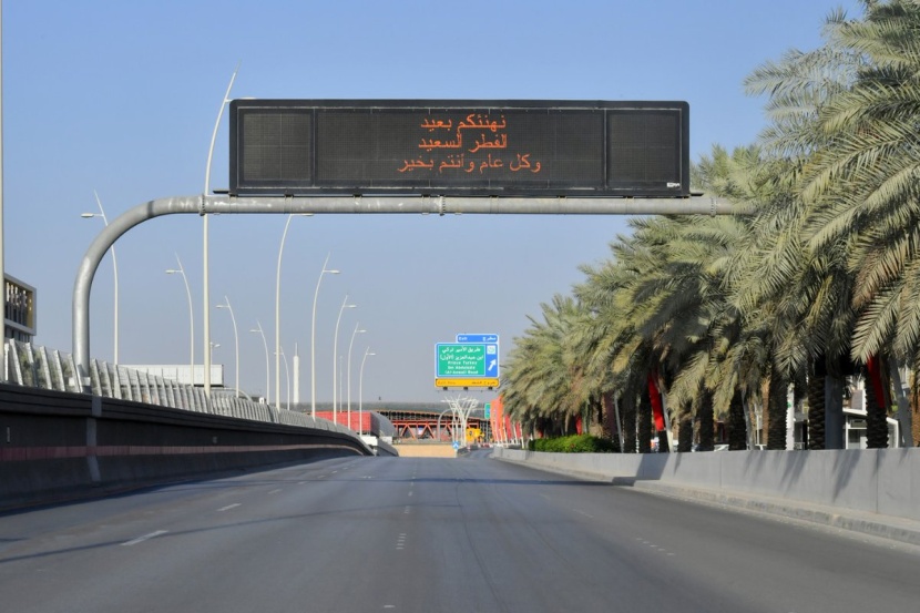 الالتزام .. مسار تجاوز الأزمات