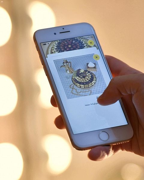 "هدايا العيد" خيارات متعددة توفرها منصات التسوق الإلكترونية