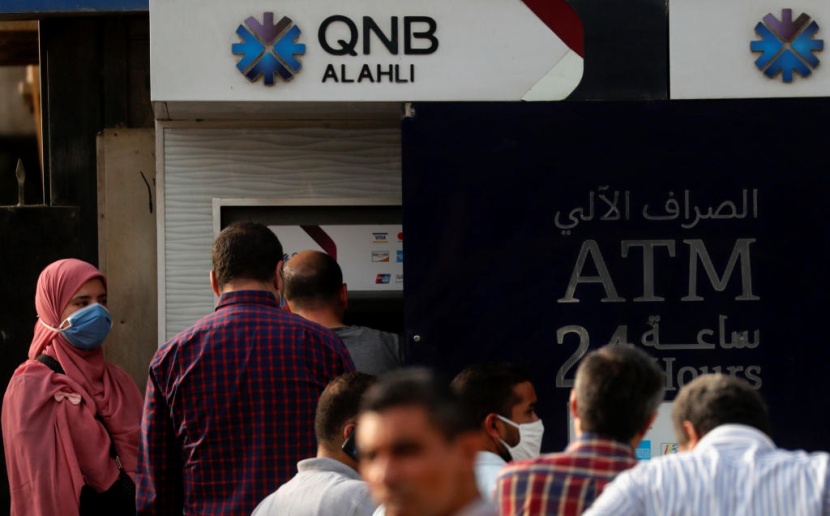 منظمة العفو الدولية: ثغرة في تطبيق تعقب فيروس كورونا في قطر عرّضت بيانات مليون مستخدم للخطر