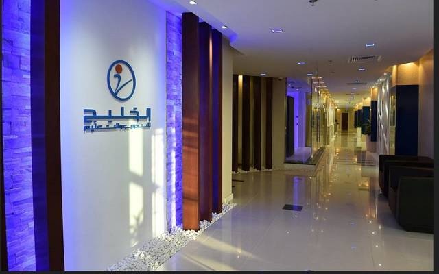"الخليج للتدريب" توافق على توزيع 11.2 مليون ريال أرباح نقدية على المساهمين