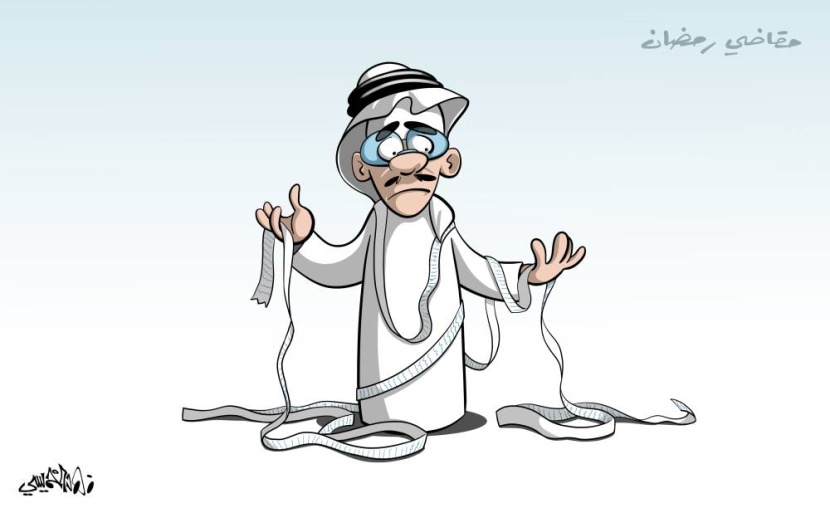 كاريكاتير 2020/5/7