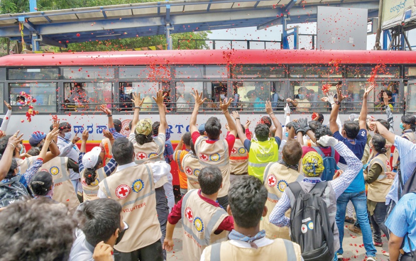 احتفال بالأسر 