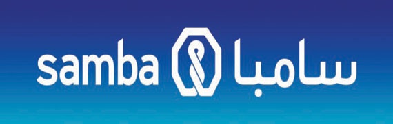 سامبا يطلق خدمة طلب البطاقة الائتمانية إلكترونيا مع الموافقة الفورية