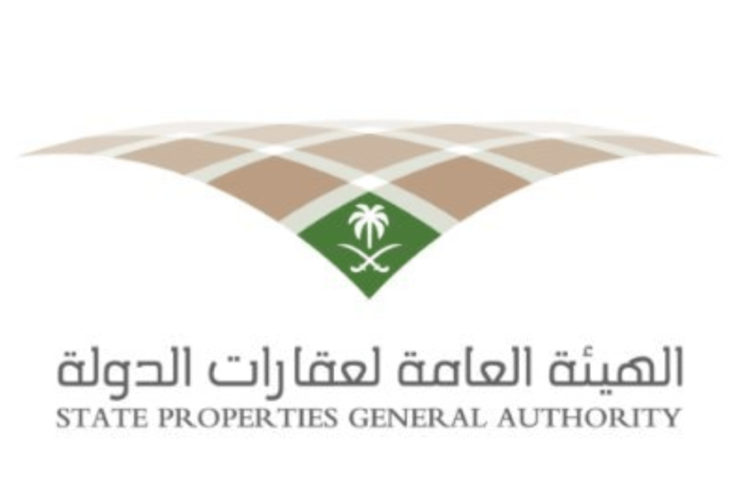 تكليف "عقارات الدولة" للنظر في طلبات العقارات التي تقدم من ذوي الشأن