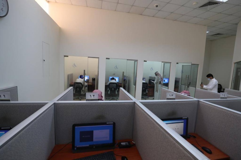 «تقويم التعليم»: إلغاء الاختبار التحصيلي للطلاب المخالفين .. «الذكاء الاصطناعي» رصدها