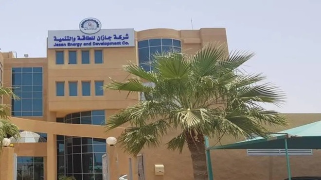 "جازادكو" تستحوذ على 80% من تطبيق ومتجر يوم السمك بقيمة مليون ريال