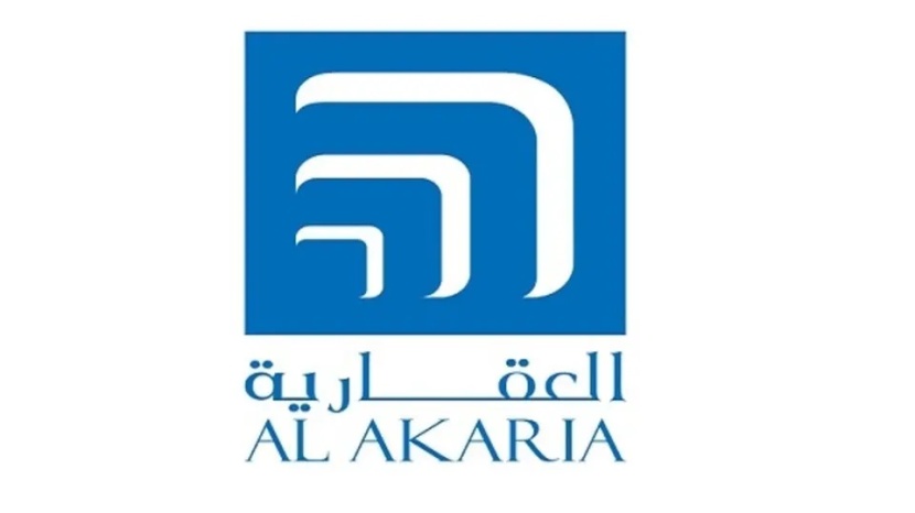 "العقارية" تخسر 2.9 مليون ريال في الربع الأول من 2020