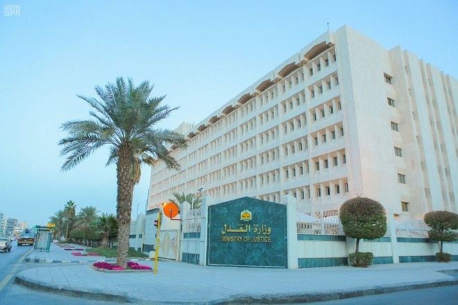 4800 طلب إفراغ عقار الكتروني منذ مارس بقيمة 593 مليون ريال