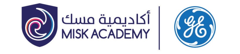 أكاديمية مسك تطلق برنامج تنمية المهارات القيادية بالتعاون مع «جنرال إلكتريك»
