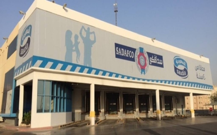 "سدافكو" توافق على توزيع 81.2 مليون ريال أرباح نقدية عن النصف الثاني من 2020
