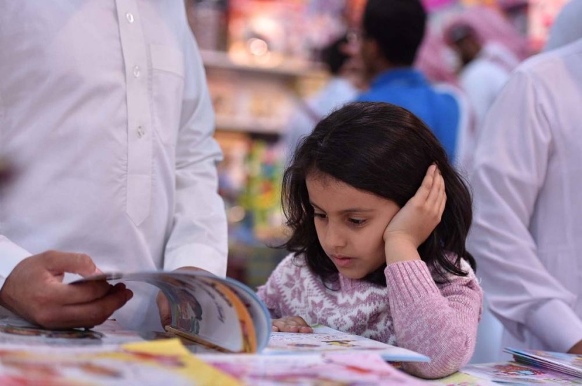 بالأرقام والدراسات .. الثقافة تدون المشهد السعودي